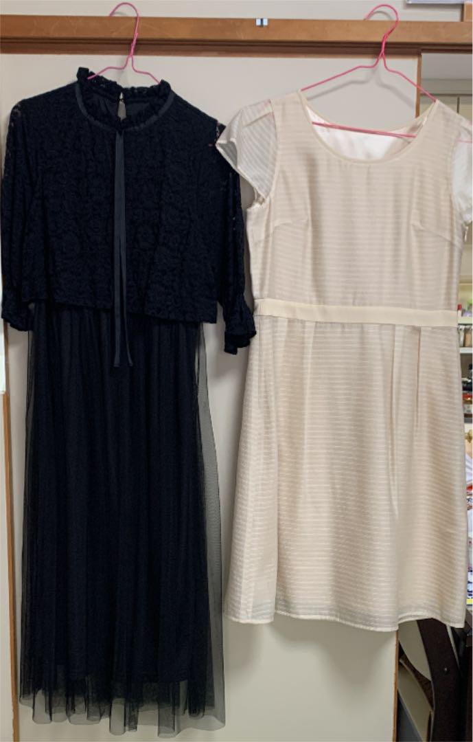 32%割引ブラック系絶対一番安い まとめ売り…写真確認お願い致します 格安ショッピング 【農業資材】ネギの収穫ネット 30枚 まとめ売り まとめ売り