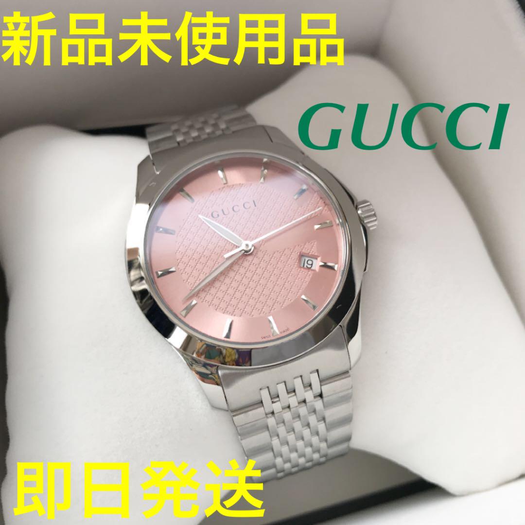 ホワイト系【激安セール】 新品未使用品 GUCCI 腕時計 レディース ピンク×シルバー 腕時計(アナログ) 時計 ホワイト系¥30,375-eur-artec.fr ホワイト系【激安セール】 新品未使用品 GUCCI 腕時計 レディース ピンク×シルバー 腕時計(アナログ) 時計 ホワイト系¥30,375-eur-artec.fr