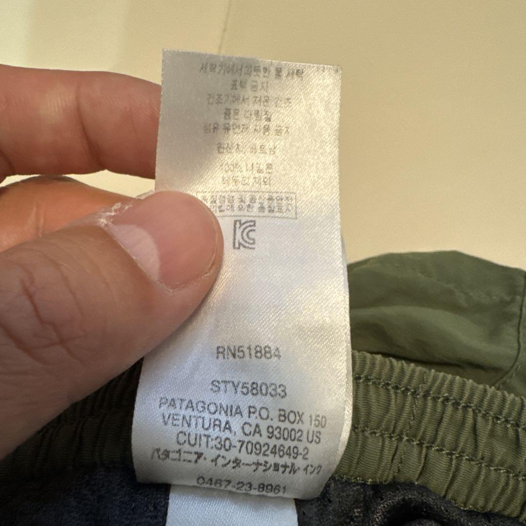 Patagonia パタゴニア メンズ バギーズロング Mサイズ