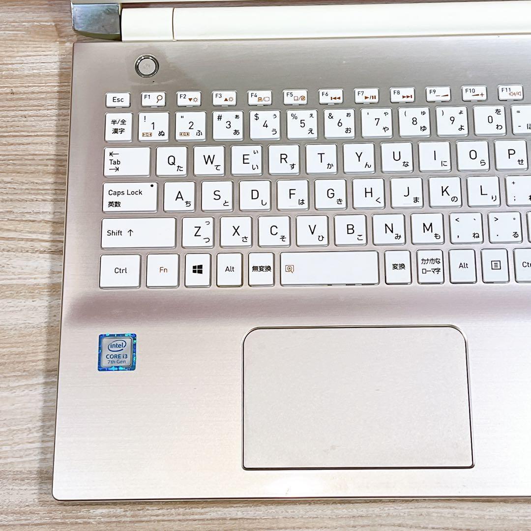 美品✨Win11✨第7世代✨8GB✨新品SSD✨すぐ使えるノートパソコン✨カメラ