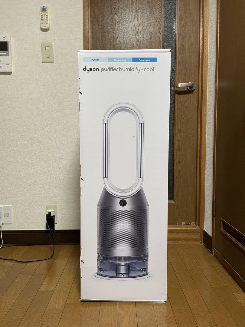 ダイソンdyson purifier humidify+cool 加湿空気清浄機