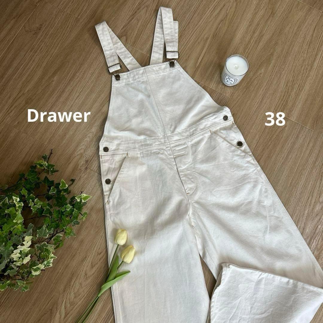 Drawer　ドゥロワー　ホワイトデニムオーバーオール　38　オールインワン