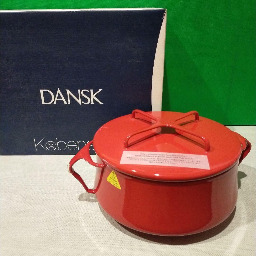 【新品】ダンスク DANSK コベンスタイル 両手鍋 18cm チリレッド