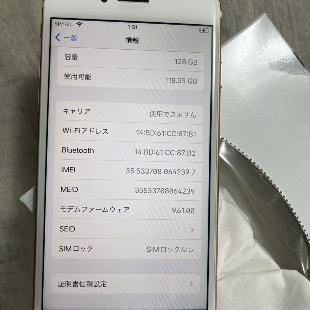 128GB SIMフリーガラスフィルム付き