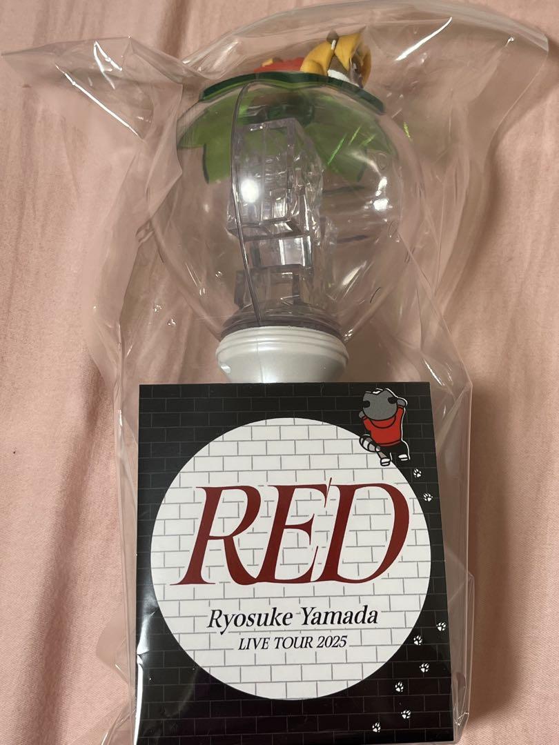 M*A様 山田涼介 ライブツアー RED ペンライト