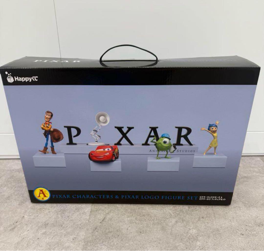 Happyくじ PIXAR 2025 A賞