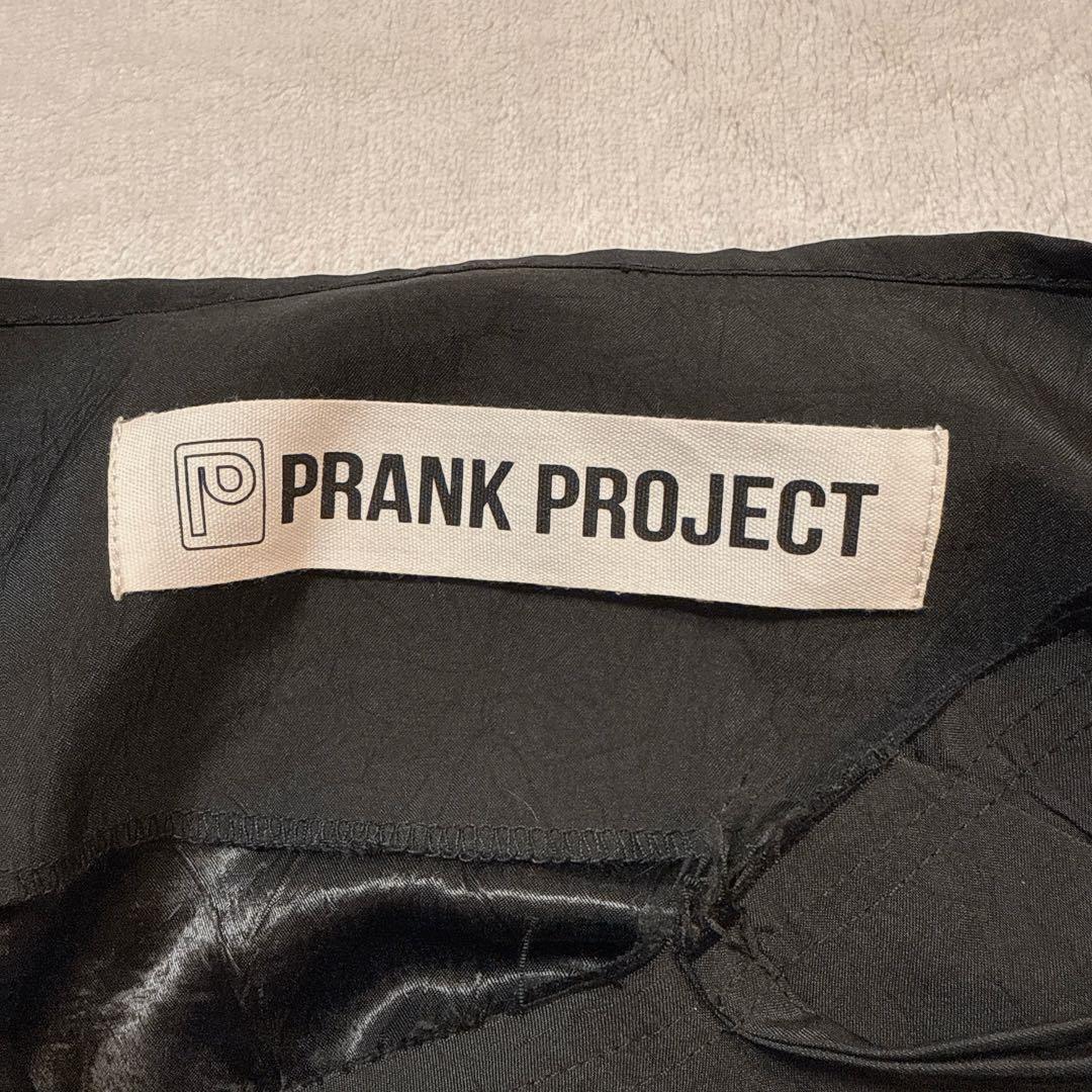 希少 PRANK PROJECT Bias Cut-off Maxi Skirt