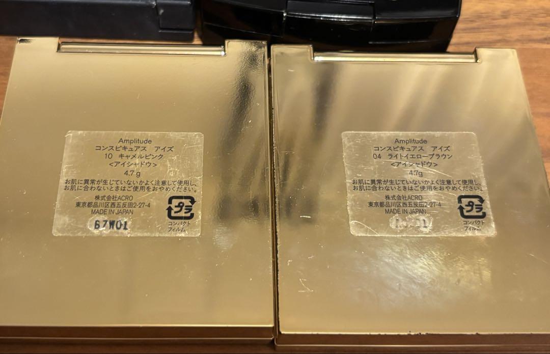 デパコス まとめ売り 28点 - メルカリ