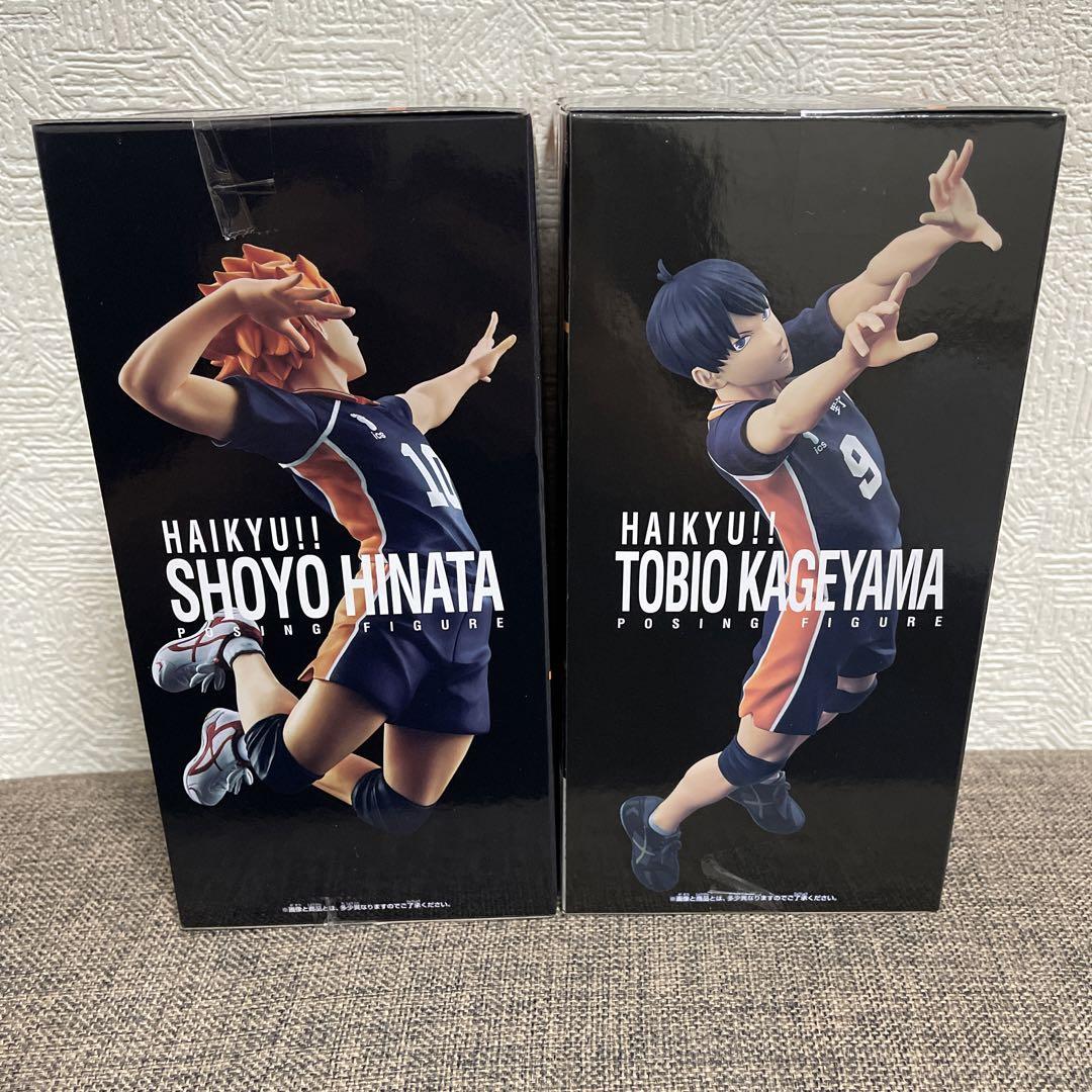 影山飛雄 日向翔陽 「ハイキュー!!」 ポージングフィギュア