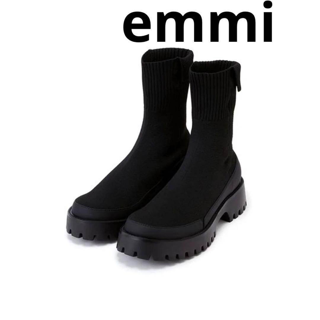 【emmi atelier】ecoニットブーツ