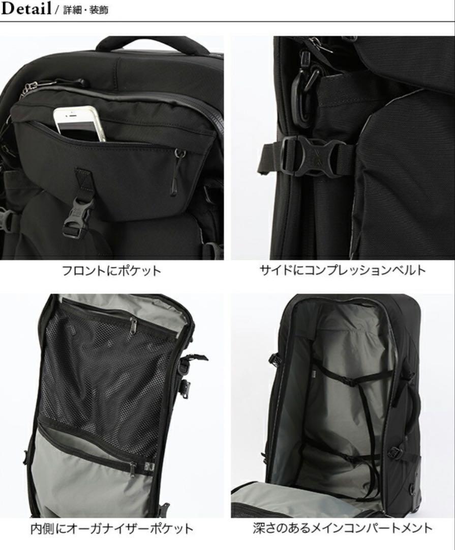 【新品未使用】karrimor トラベルバック ガンメタル