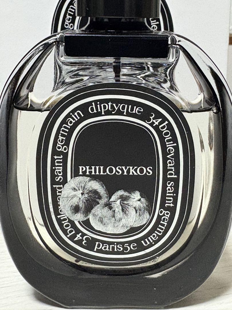 diptyque PHILOSYKOS フィロシコス オードパルファン 75ml