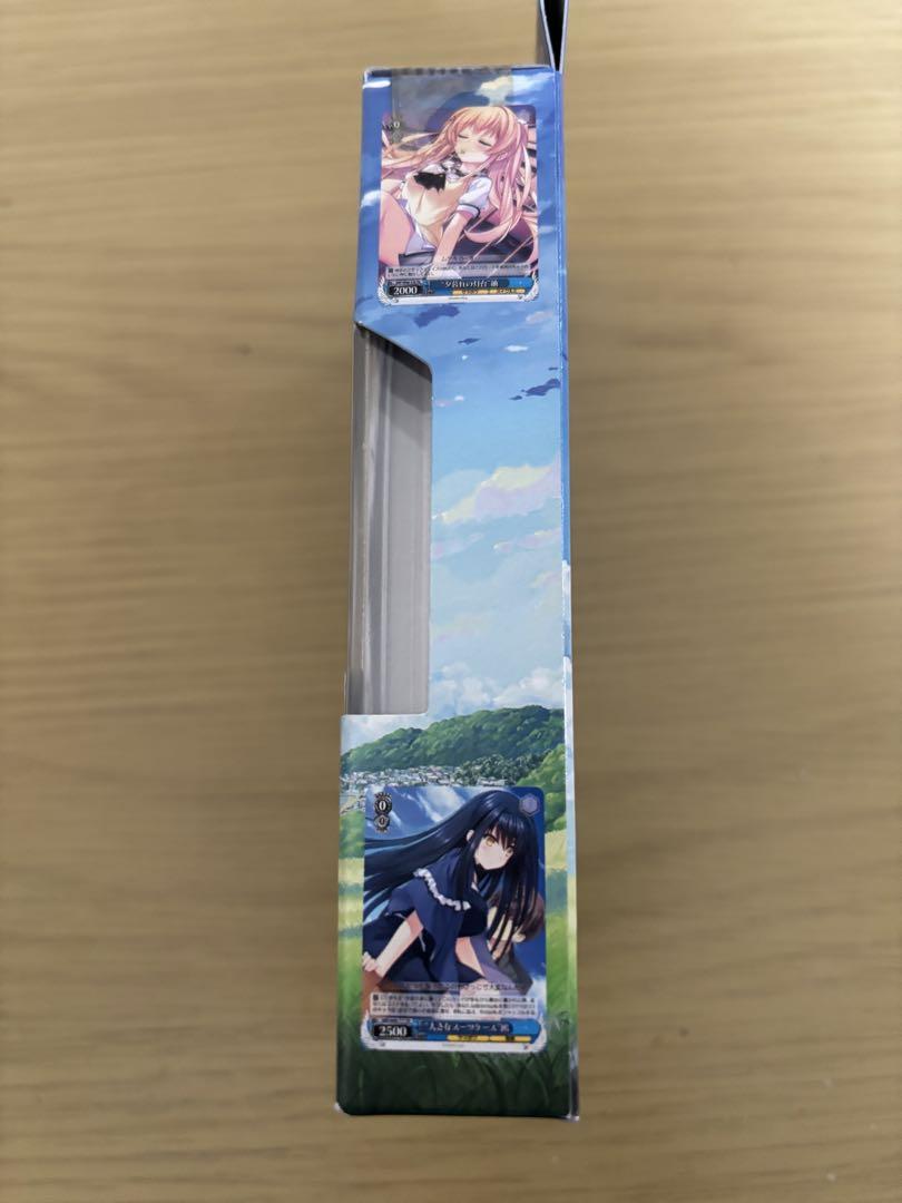 ヴァイスシュヴァルツ トライアルデッキ＋(Summer Pockets