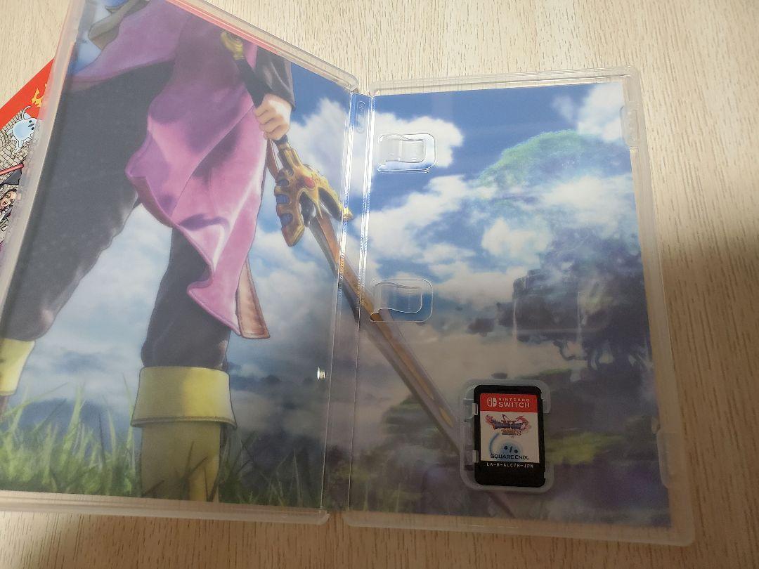 ドラゴンクエストXI S