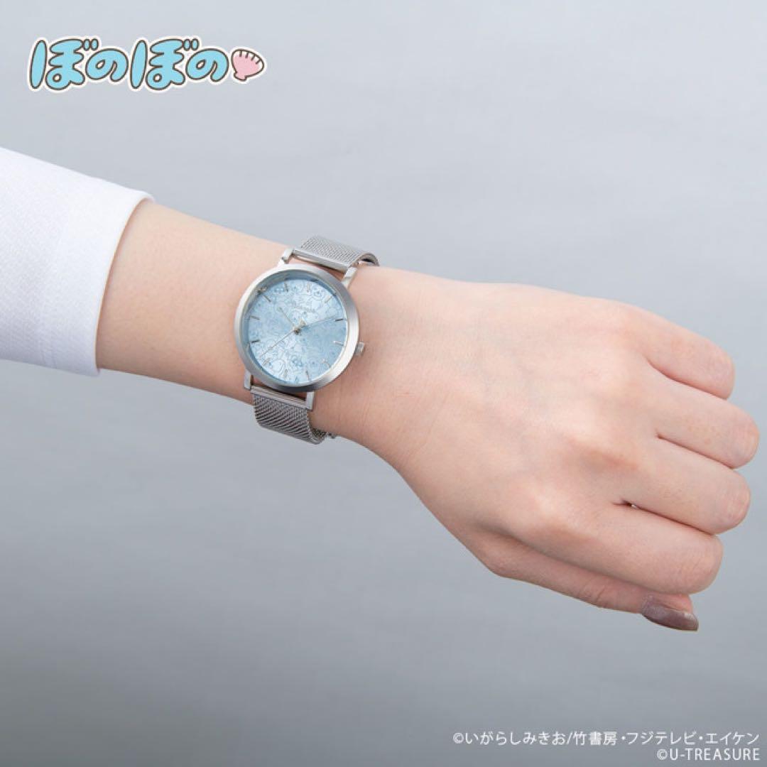 ぼのぼのwatch