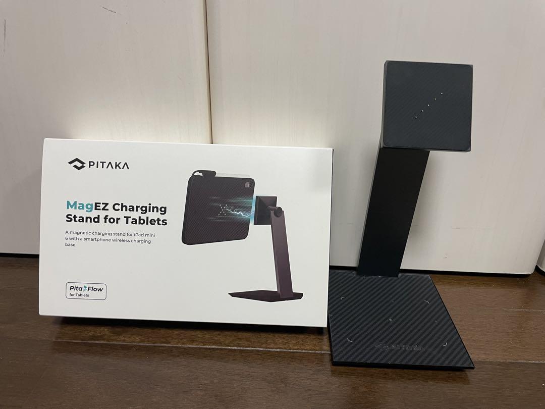iPadアクセサリー PITAKA MagEZ Charging Stand for Tablets