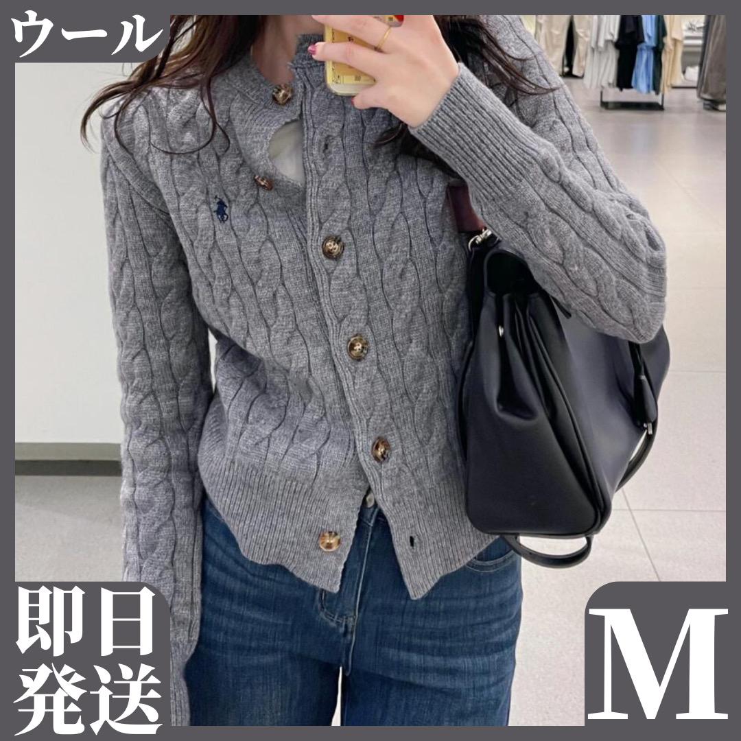 もも様 リクエスト 2点 まとめ商品