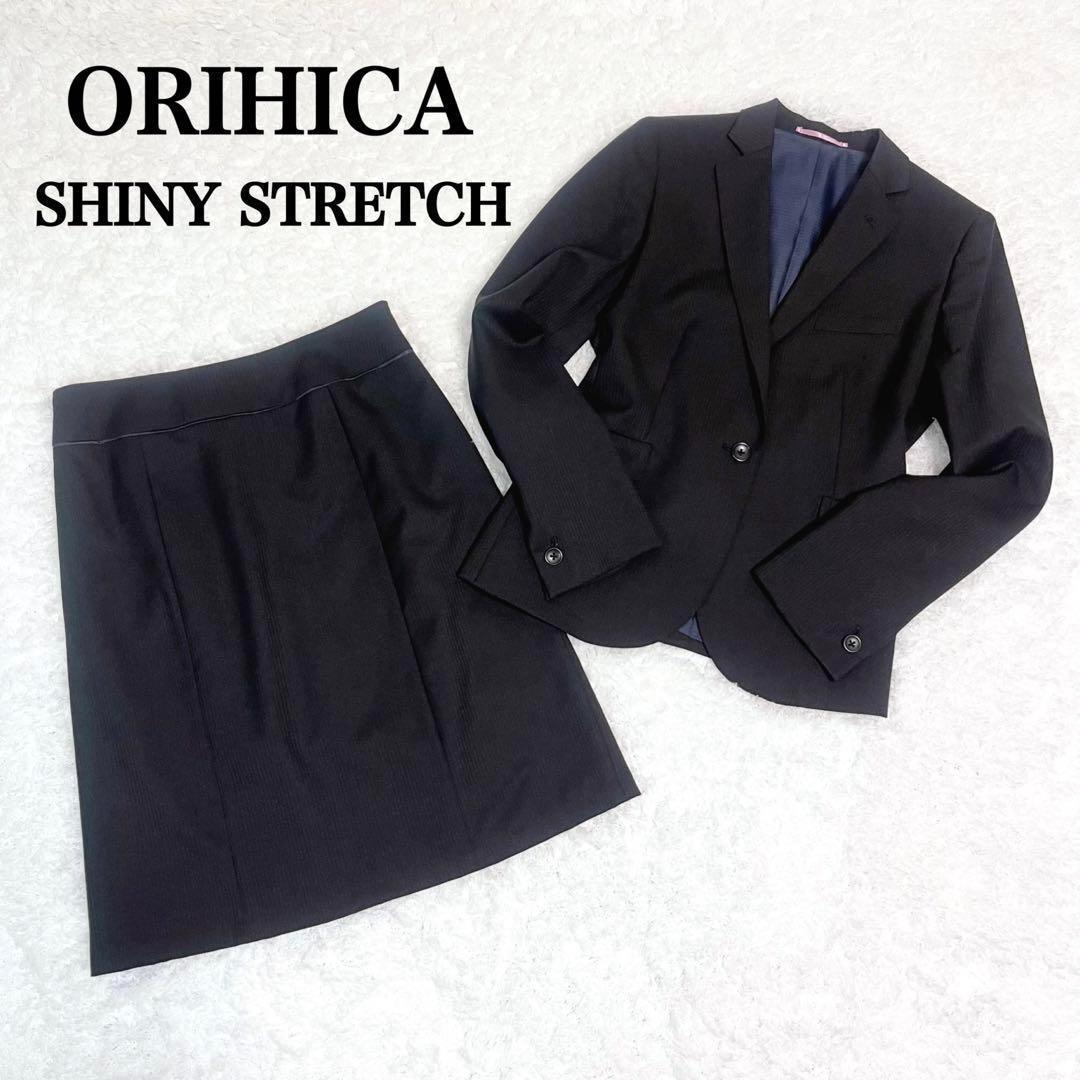 ORIHICA オリヒカ セットアップ スカート スーツ ブラック ビジネス