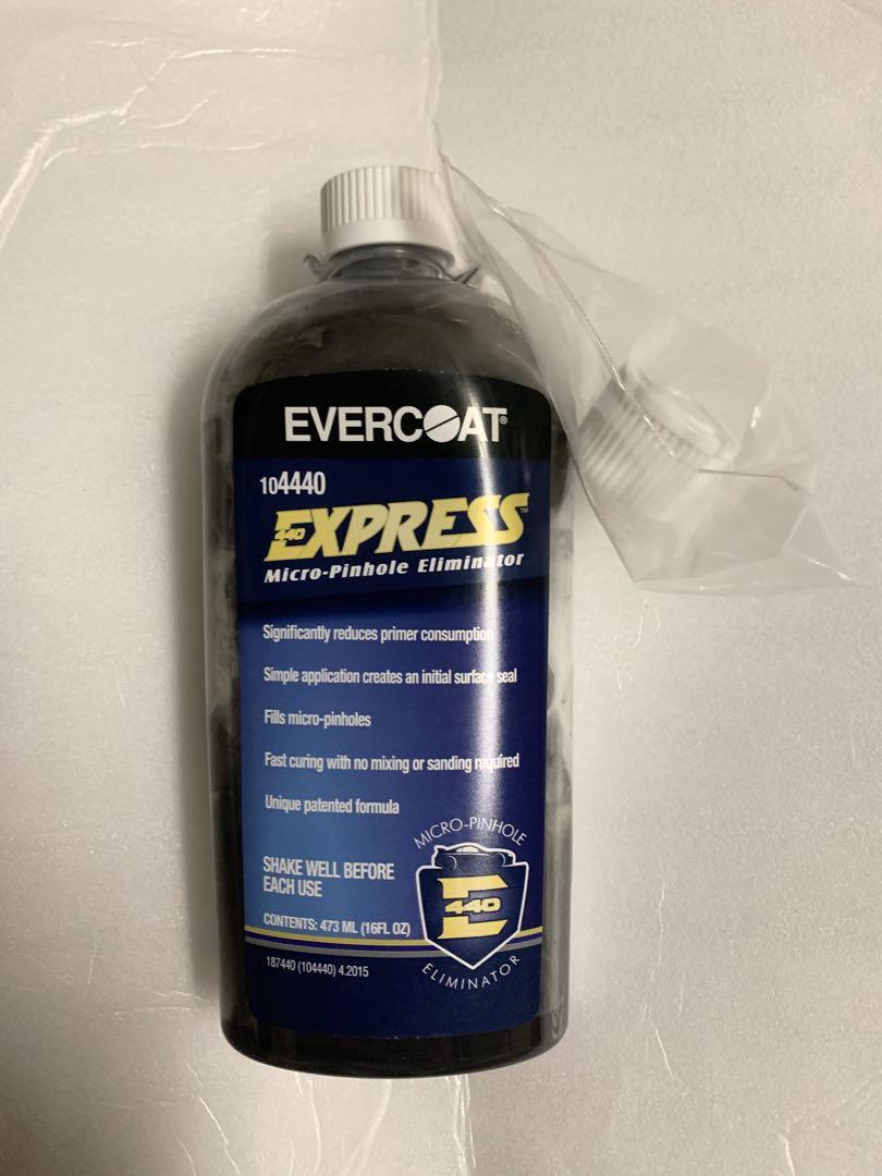 エバーコート　440 エクスプレス　478ml 巣穴消し　板金塗装