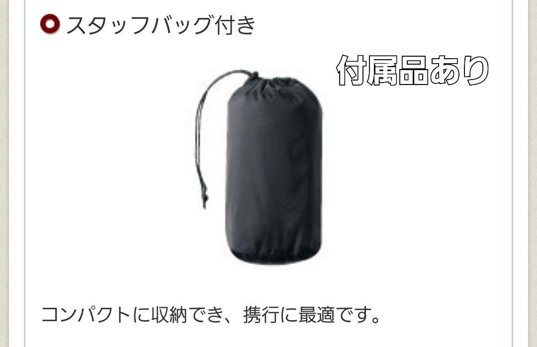 モンベル  ドライテックインシュレーテッドパンツ　Мサイズ　ライトグレー