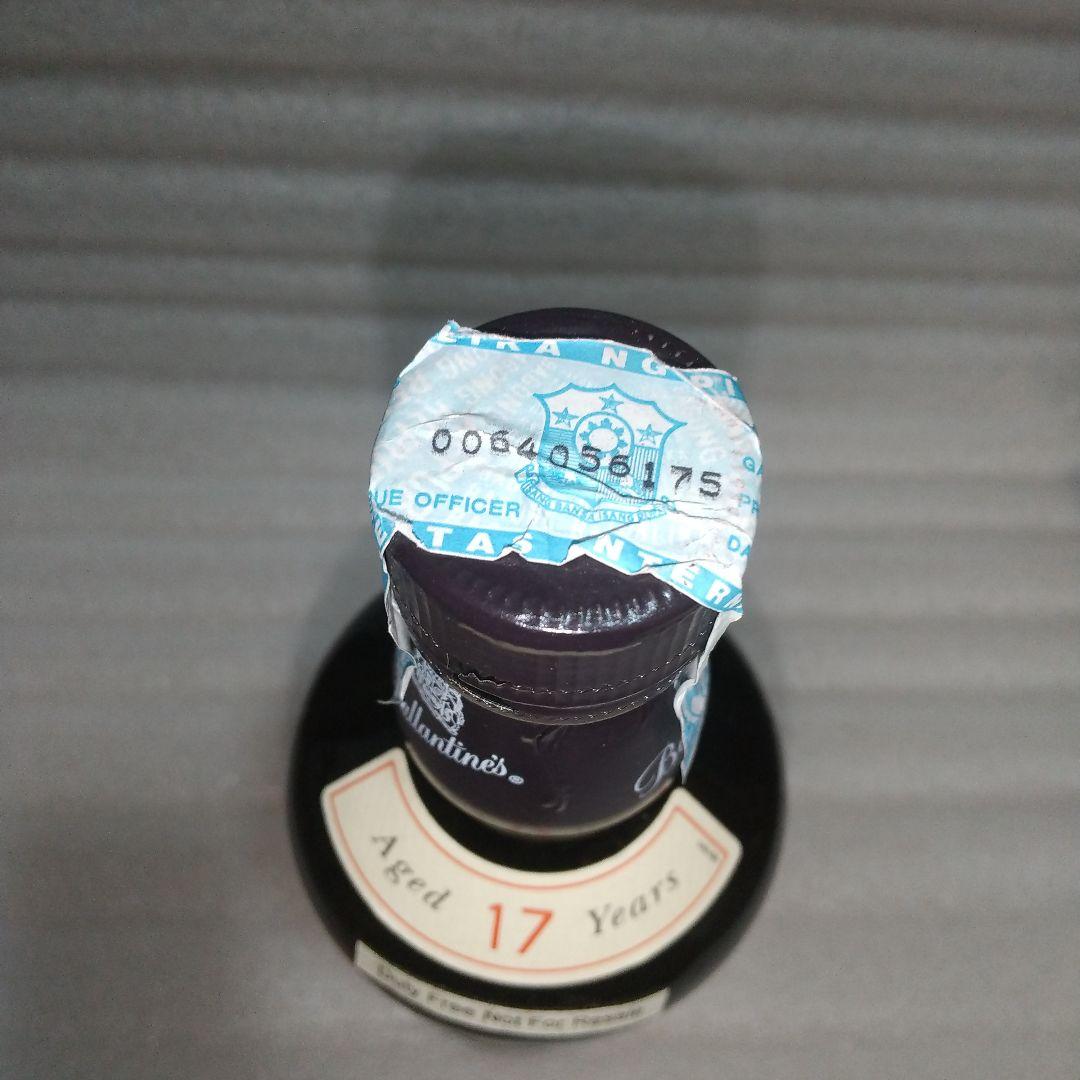 Ballantine's 17 Years Old スコッチウイスキー