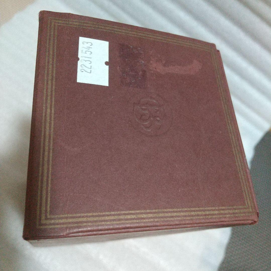 Ballantine's 17 Years Old スコッチウイスキー