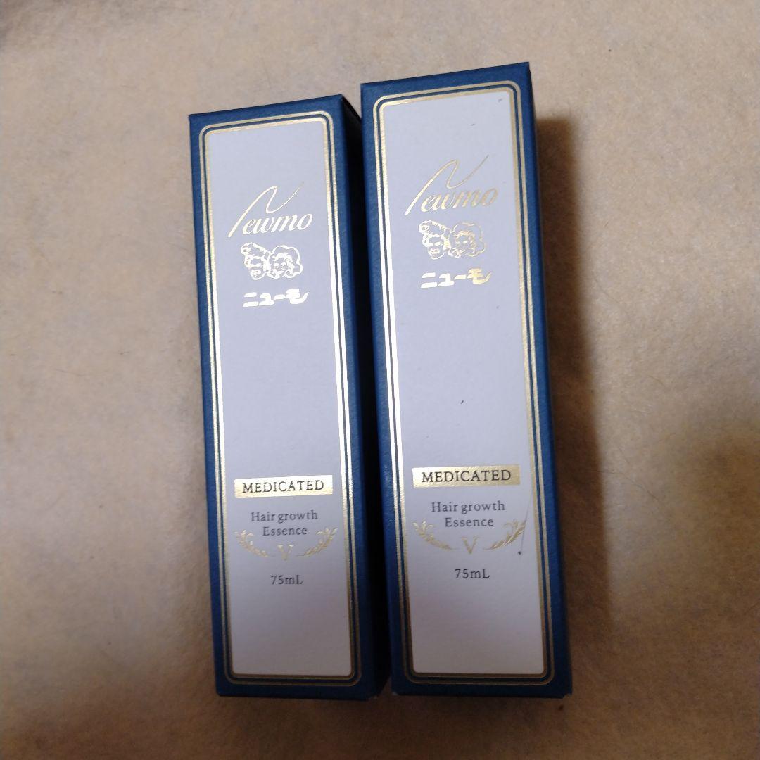 【 新品未開封】ニューモ 75mL ニューモＶ