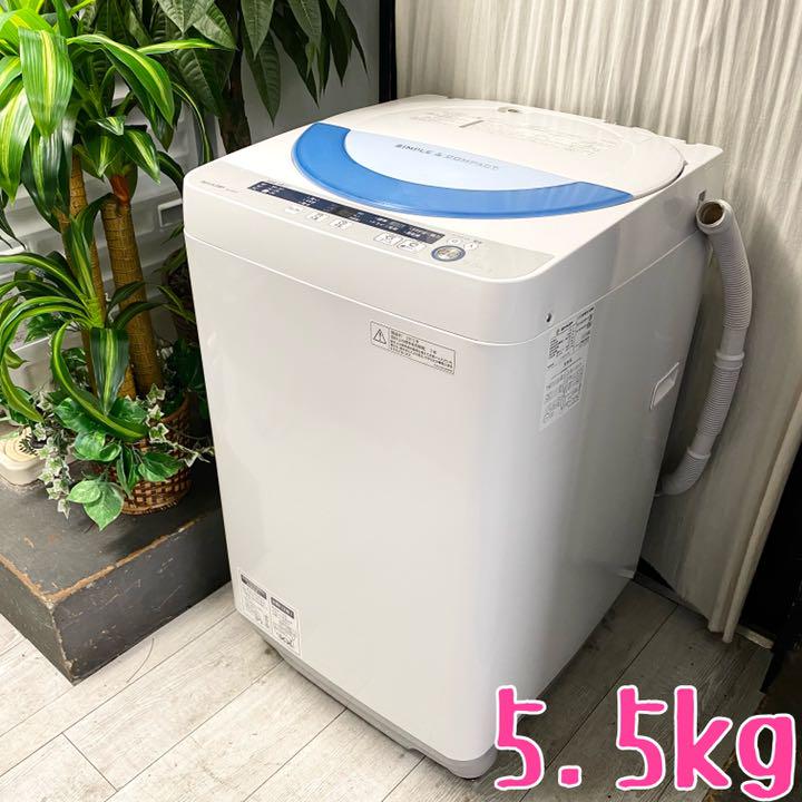 ✨2016年年製✨951番 SHARP✨電気洗濯機✨ ES-GE55R-H‼️