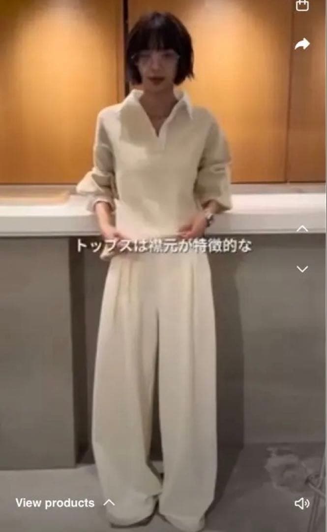 esica 襟付きポロトップス ウエストベルト付きタックワイドパンツM