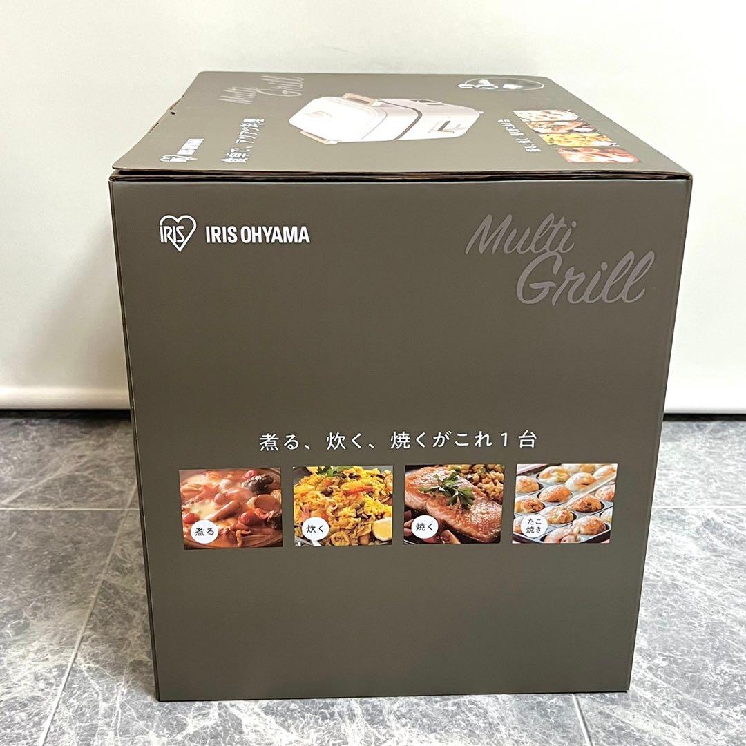 新品未使用　IRIS OHYAMA マルチグリル 3枚プレート　新品