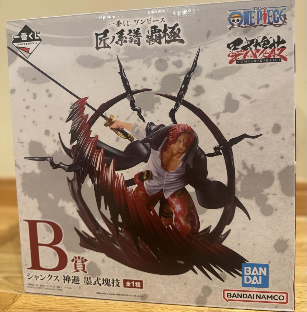 宅配便配送 シャンクス ワンピース B賞 メルカリ - フィギュア コミック・アニメ