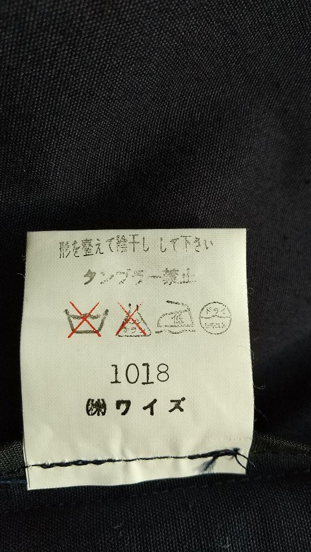 Y's レディーススーツ