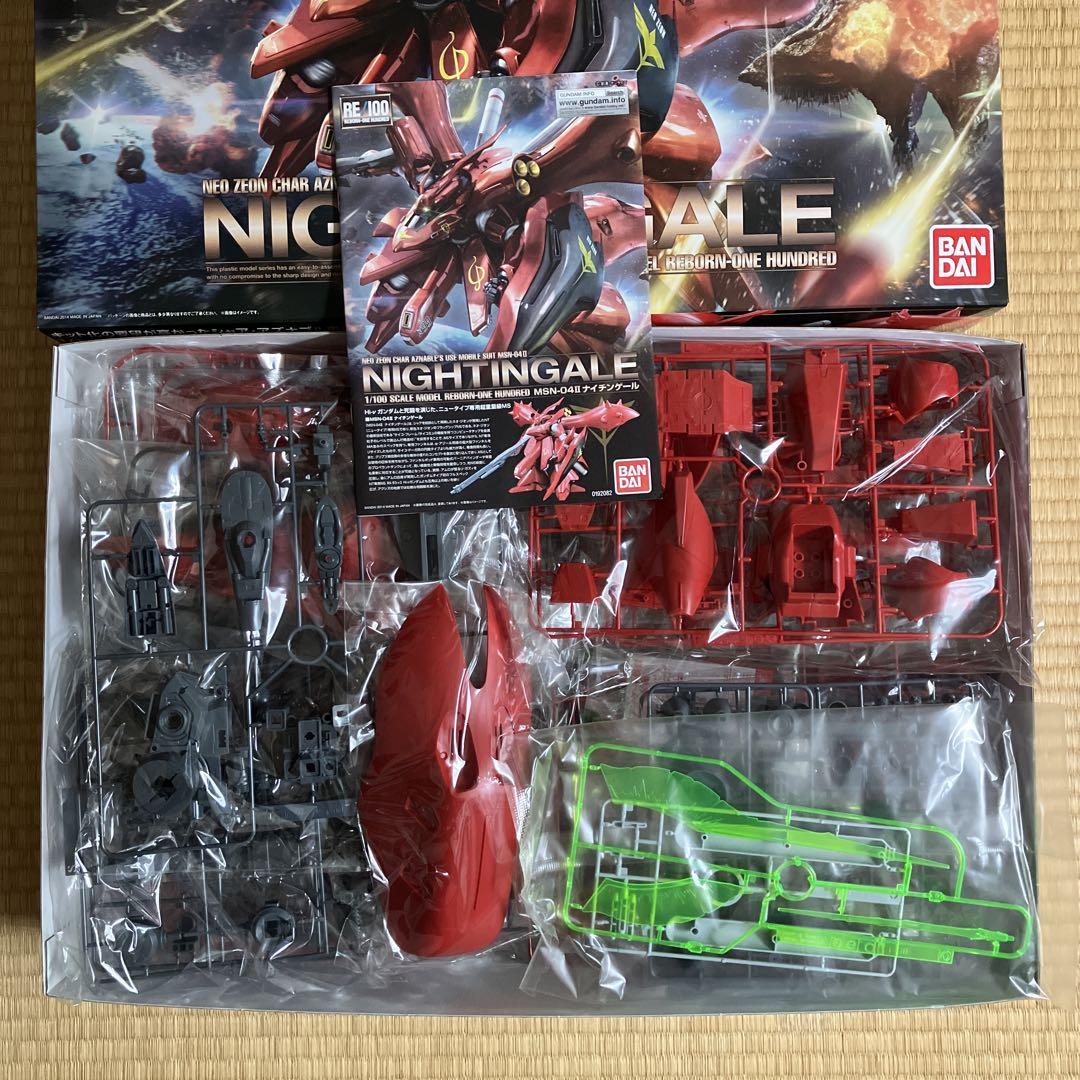 Amazon | RE/100 1/100 MSN-04II ナイチンゲール (機動戦士