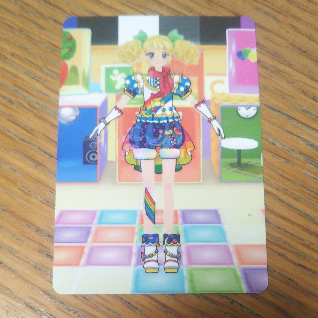 アイカツプラネットスイング PRランク9✖️1枚 CPランク5✖️1枚 2021公式店舗 CPランク5✖️1枚 アイカツプラネットスイング PRランク9✖️1枚 CPランク5✖️1枚 2021公式店舗 CPランク5✖️1枚