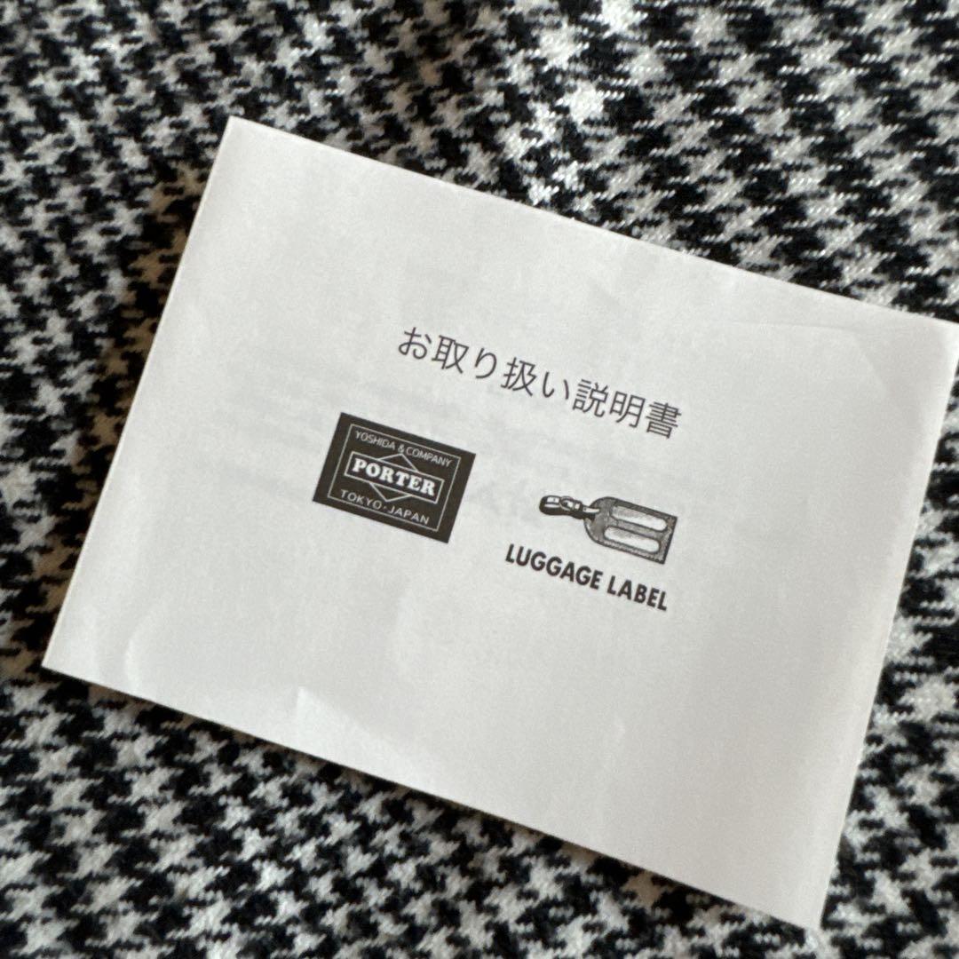 PORTER   トートバッグ　ネイビー