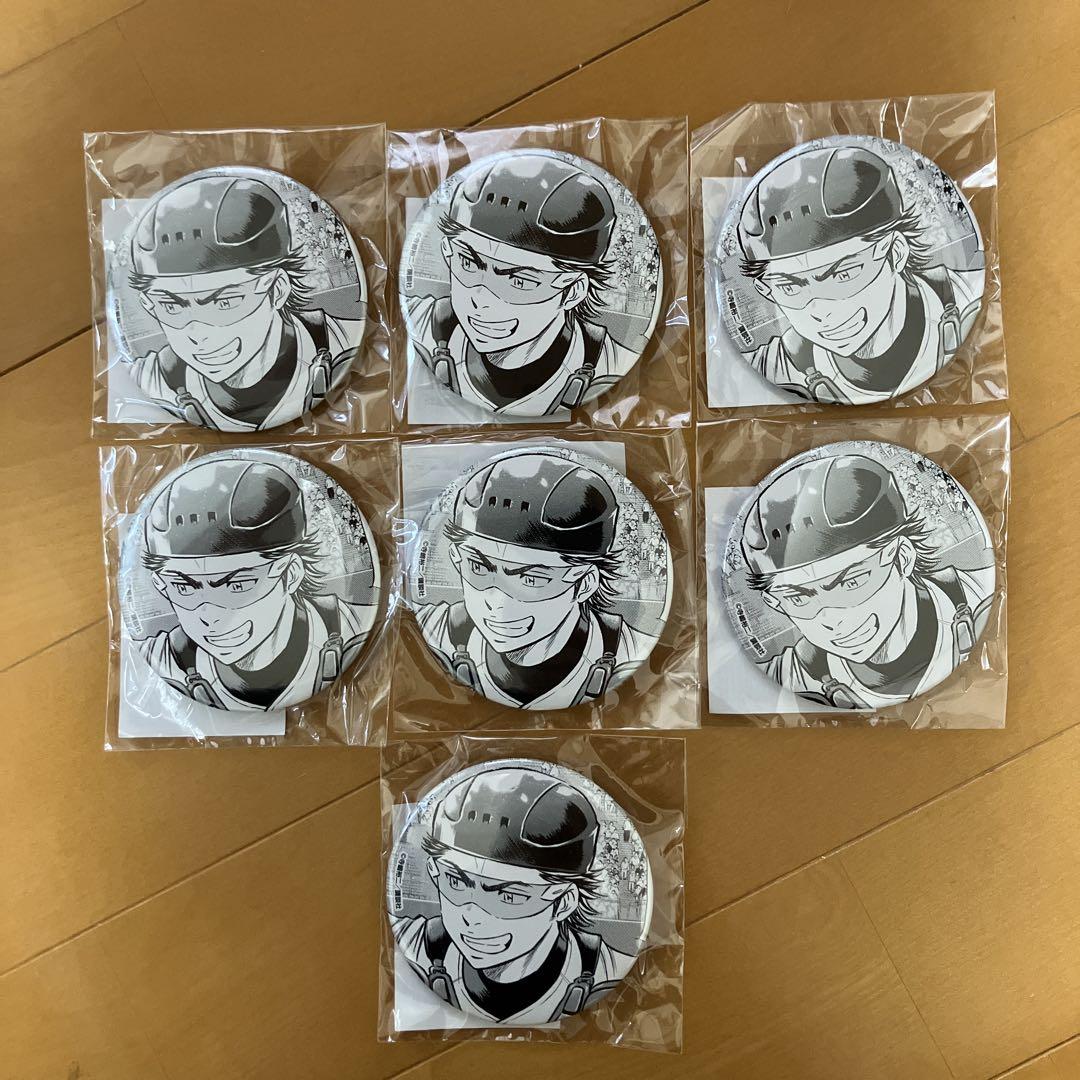 在庫処分 半額 user_df122169様 専用 メルカリ - 7点セット 缶バッジ 御幸一也 ピンズ・ピンバッジ・缶バッジ