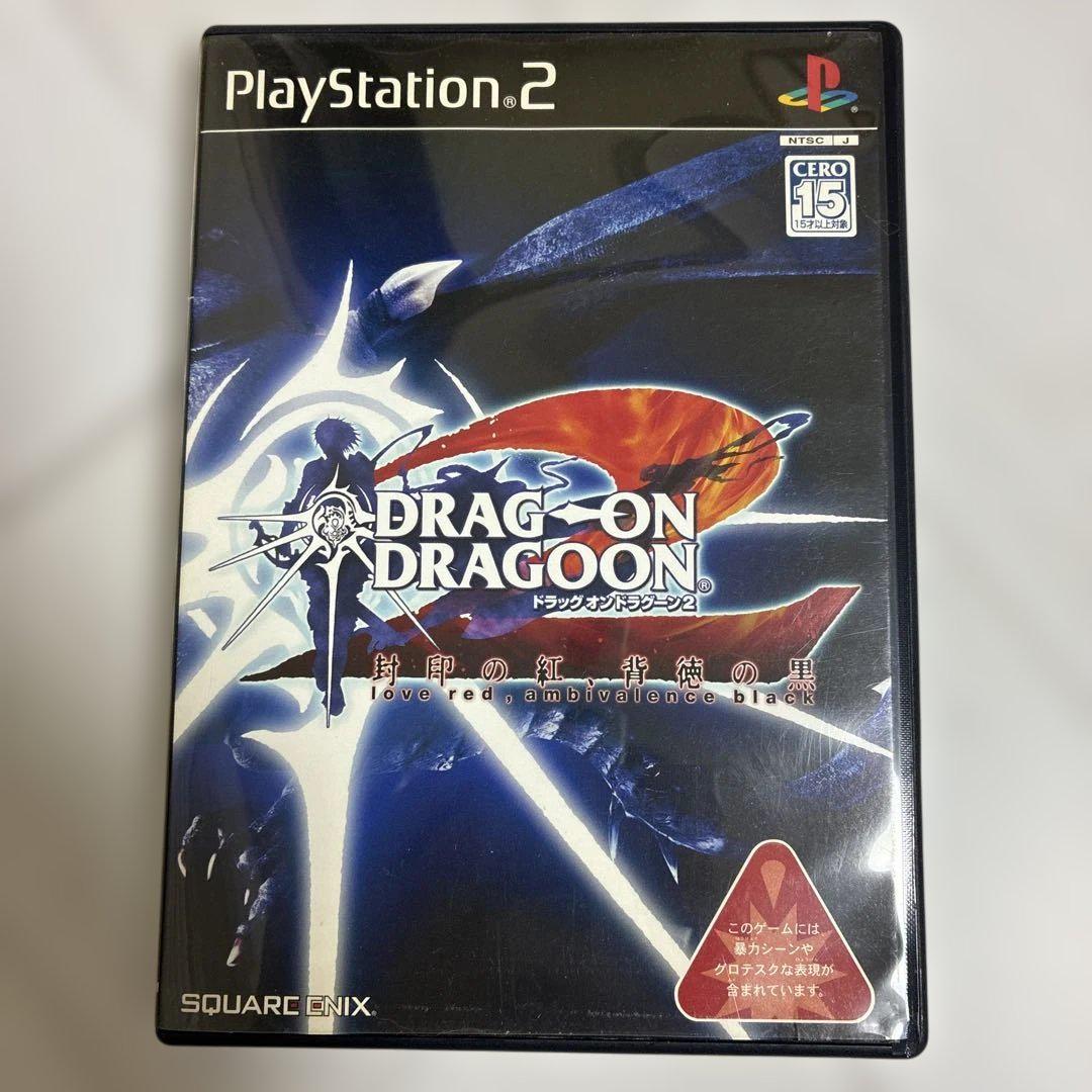 【非売品】PS2 ドラッグオンドラグーン2 店頭ポスターB2 非売品】PS2 ドラッグオンドラグーン2 店頭ポスターB2