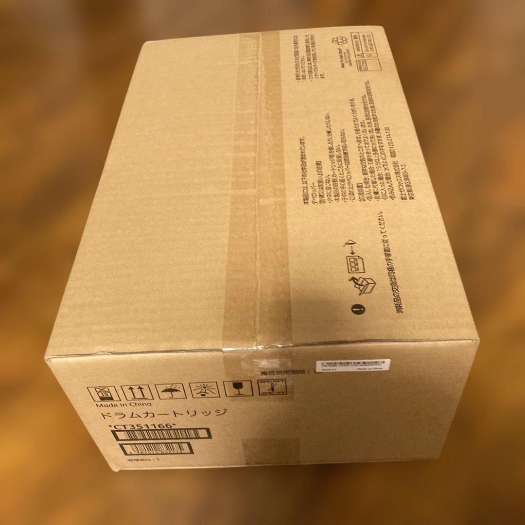 富士ゼロックス CT351166 ドラム
