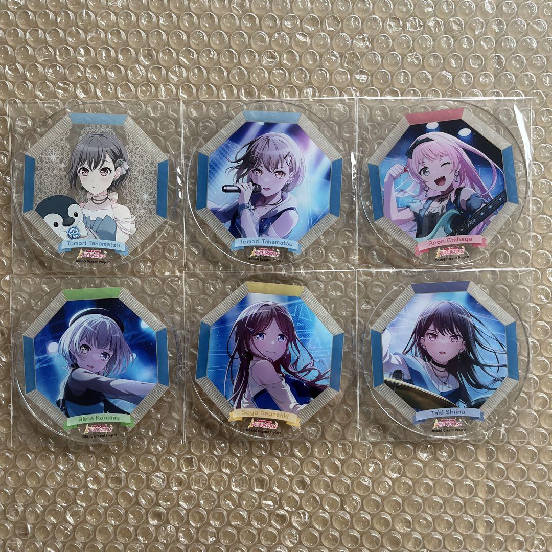バンドリ MyGO!!!!! Gratte