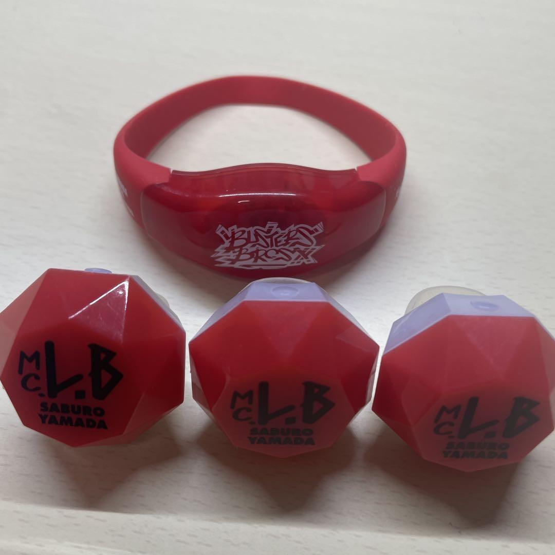 ヒプノシスマイク リングライト LEDリストバンド BusterBros KING e-SHOP > ヒプノシスマイク LEDリストバンド イケブクロ