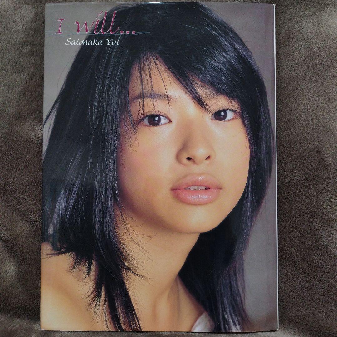 【送料無料】竹書房 写真集「里中唯 I will…」仮面ライダーカブト Yahoo!オークション -「(仮面ライダー)」(さ行) (女性タレント)の落札