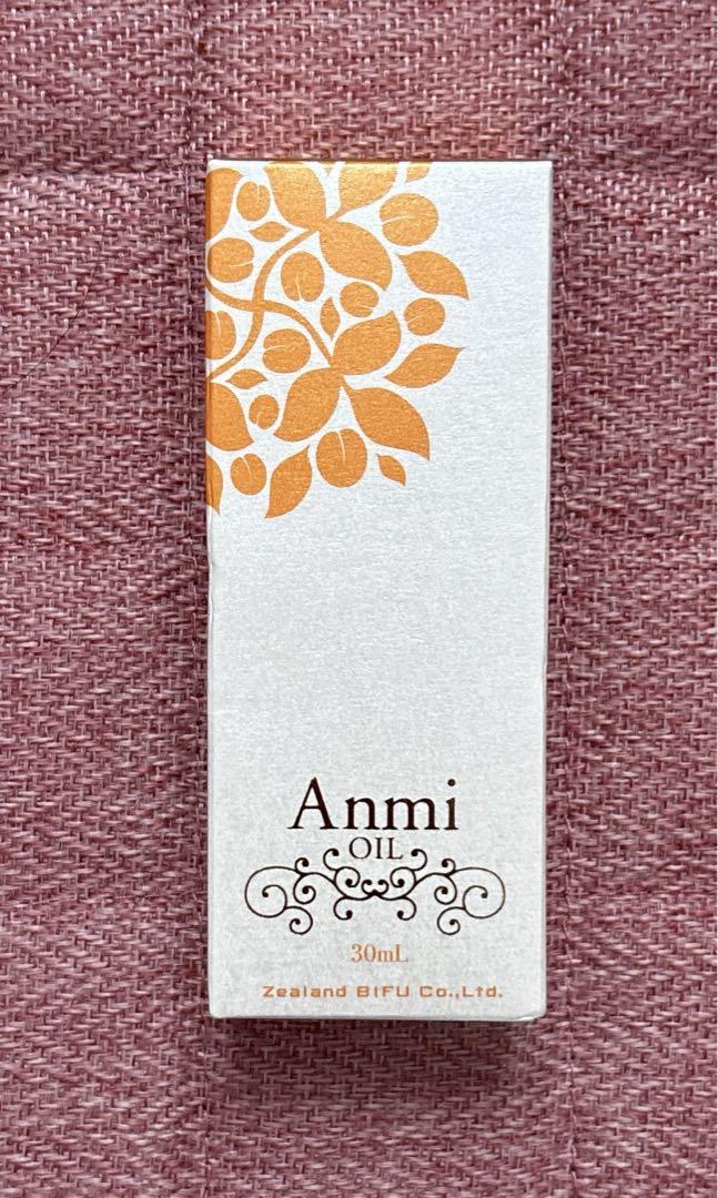 Anmi アンミオイル 30ml 3本セット売り
