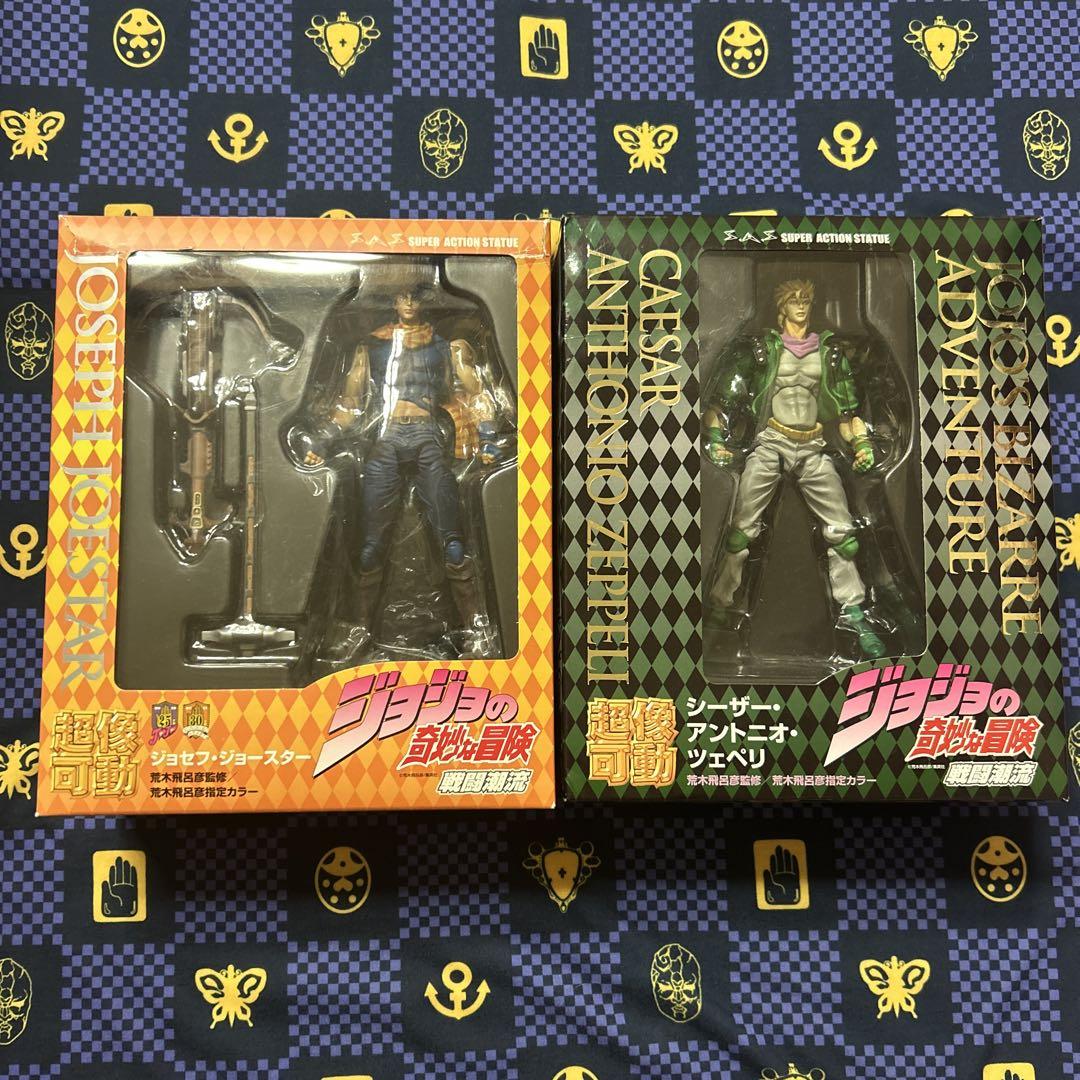 超像可動 ジョジョ 戦闘潮流 ジョセフ・ジョースター & シーザー・A・ツェペリ