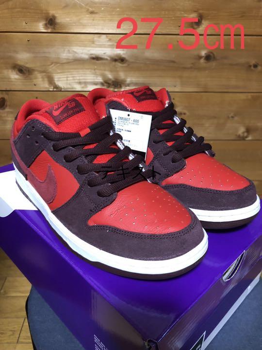 【最終価格】NIKE SB DUNK LOW PRO CHERRY