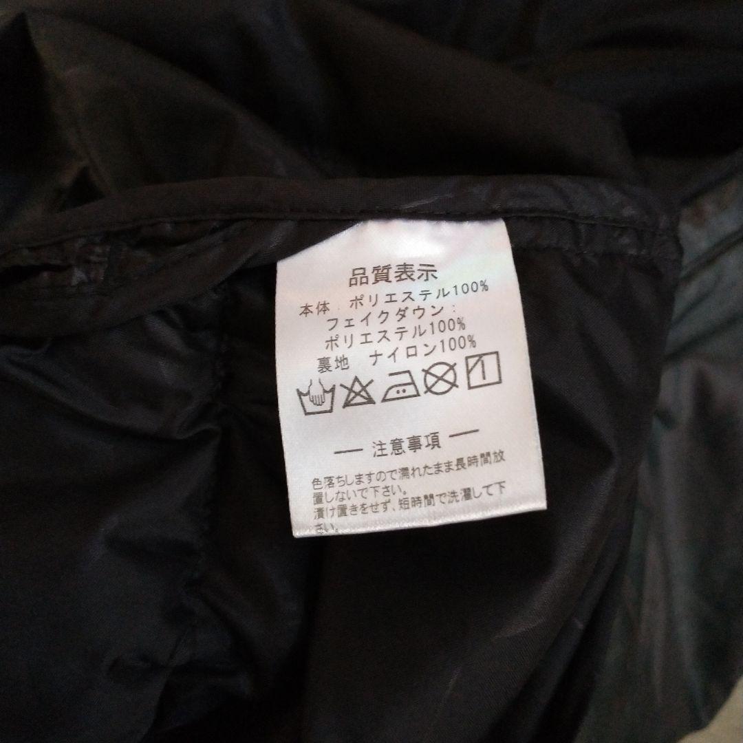 アスレタ　ベンチコート　L