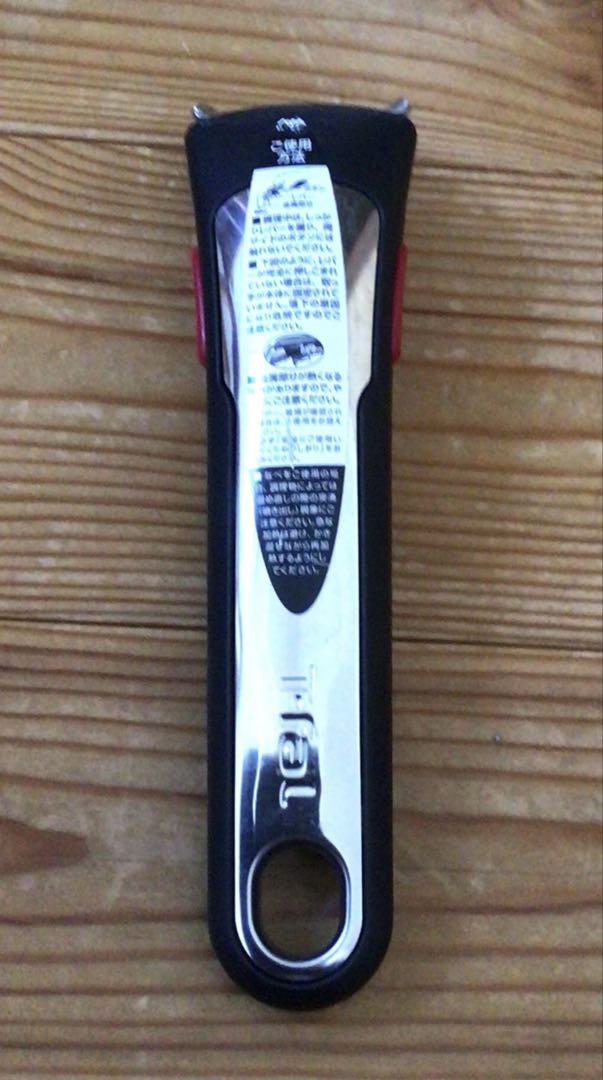 ティファール T-fal ステンレス9点セット IH対応