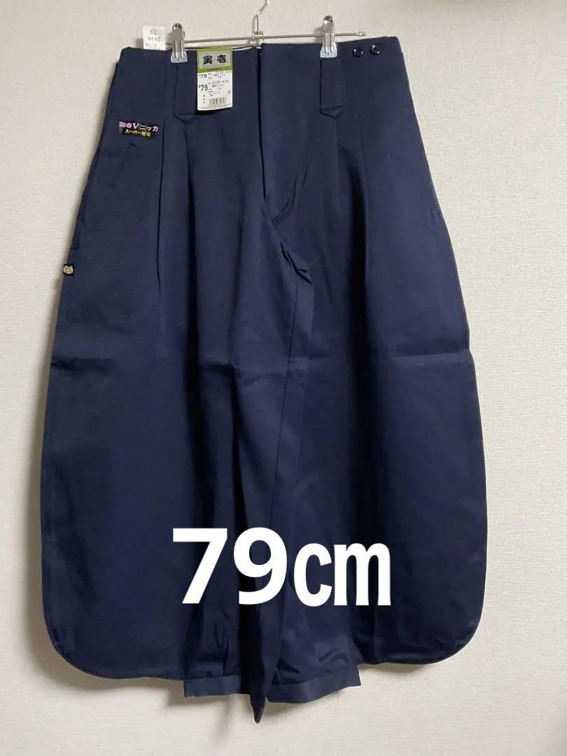 寅壱 2530-436 寅壱Vニッカ 14 濃紺 | 相模原や町田で作業服