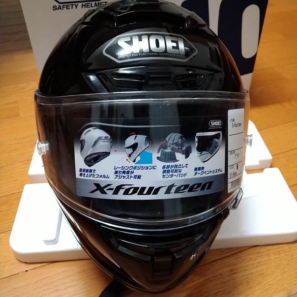 SHOEI ショウエイ　 X-Fourteen 　ブラック サイズM