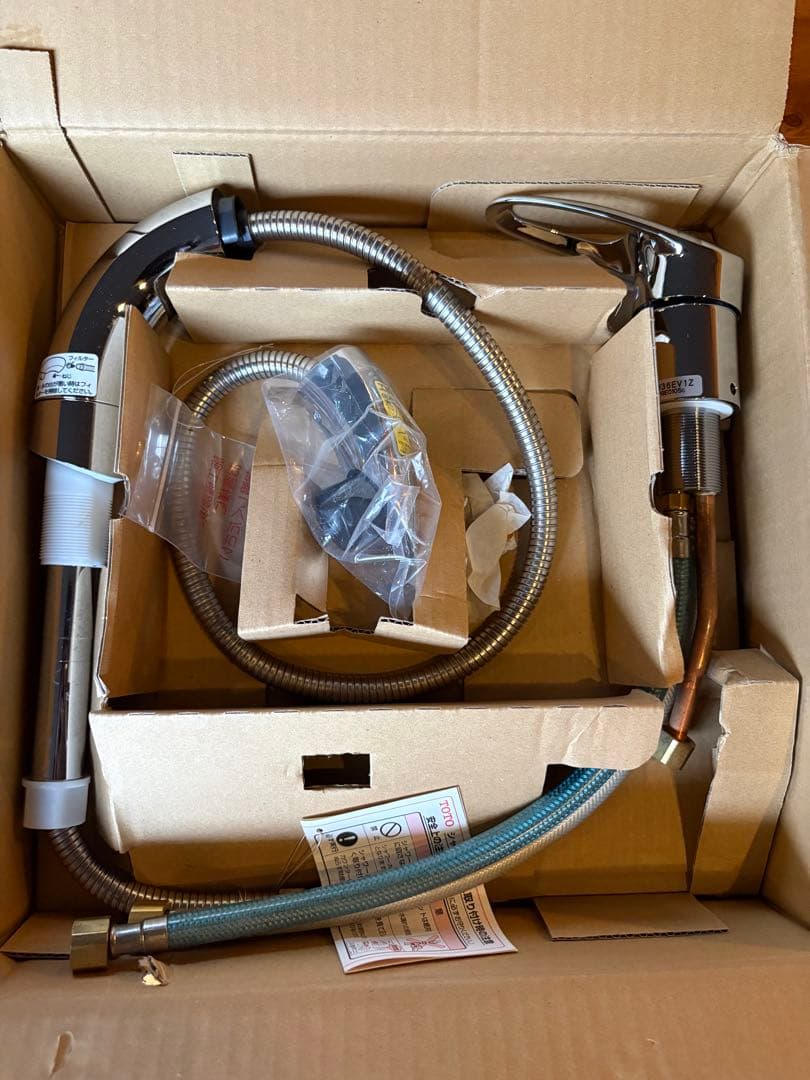 洗面用水栓 シングル混合水栓