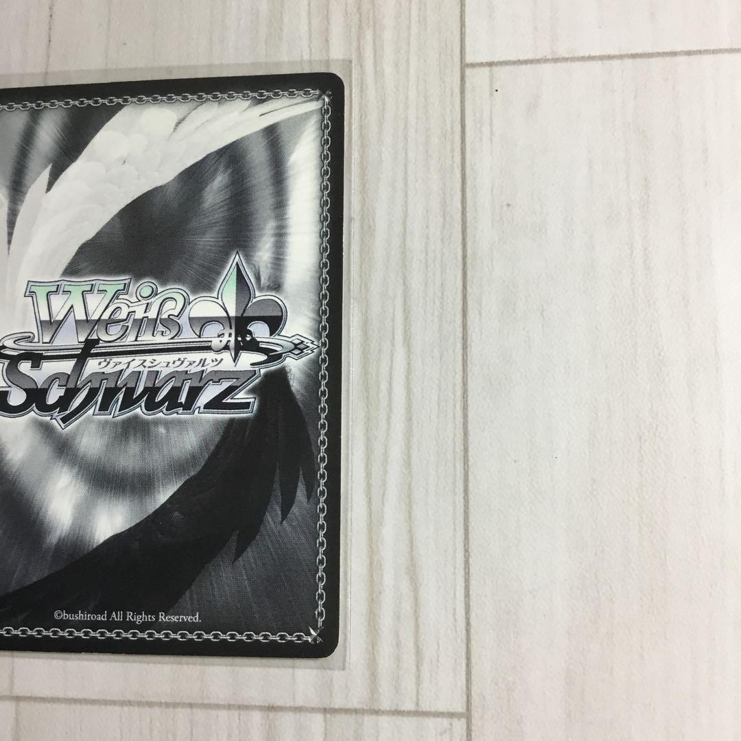カードリスト ｜ ヴァイスシュヴァルツ｜Weiβ Schwarz